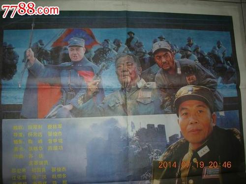 高中毕业证照片能露牙齿吗